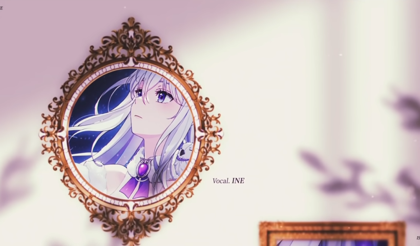 INE history